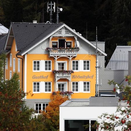 Koednitzhof Hotel Kals-am Großglockner Exterior foto